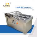 Flat Vacuum Packing/Packer Machine with Four Sealing Bar